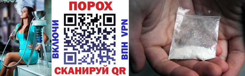 АМФ VHQ  Купить  Светлогорск 
