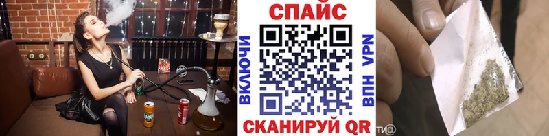 Бутират 99%  Купить  Светлогорск 