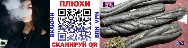 Купить где  Светлогорск  ГАШ индика сатива 