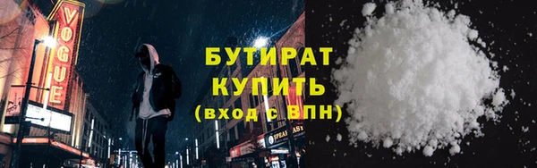 mdpv Заволжье
