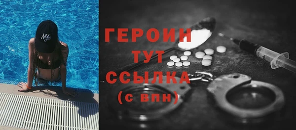 mdpv Заволжье