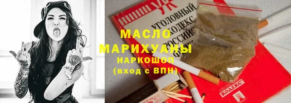 амфетамин Сясьстрой