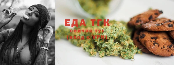 mdpv Заволжье