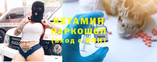 mdpv Заволжье