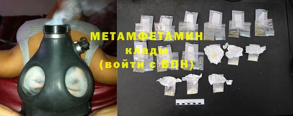 mdpv Заволжье
