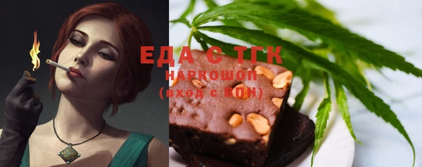 mdpv Заволжье