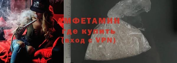 мяу мяу мука Заводоуковск