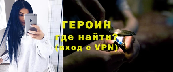 mdpv Заволжье