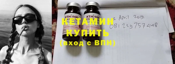 mdpv Заволжье