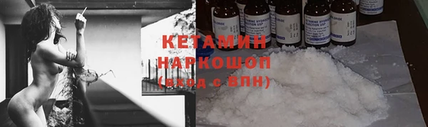 mdpv Заволжье
