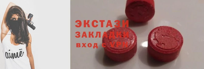 герыч Тавда
