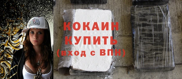 бутик Елабуга