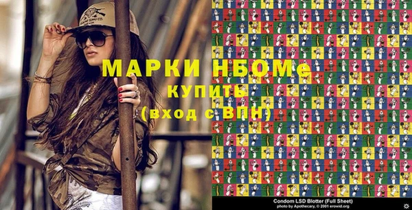 бутик Елабуга