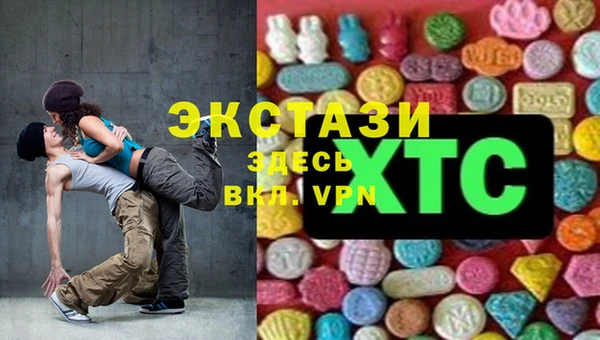 mdpv Заволжье