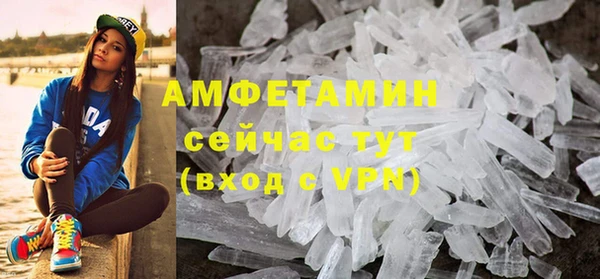 дурь Заволжск