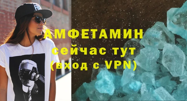 дурь Заволжск