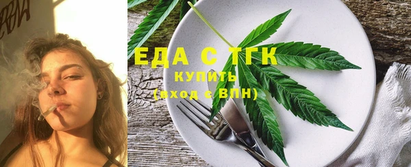 mdpv Заволжье