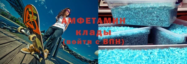 мяу мяу мука Заводоуковск