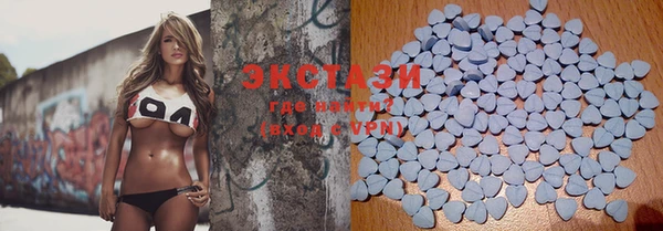 mdpv Заволжье