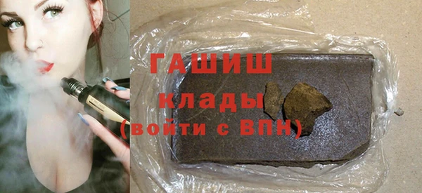 герыч Тавда