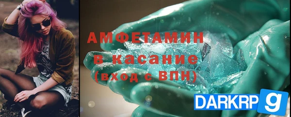 мяу мяу мука Заводоуковск