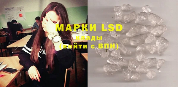 мяу мяу мука Заводоуковск